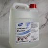 EC KLEAN - DEGREASER (NON-CAUSTIC) | 25KG - Image 3